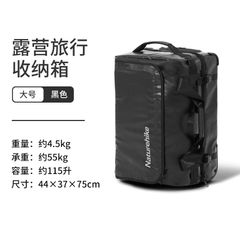 Túi PVC mang đồ cắm trại - du lịch Naturehike NH21LX002