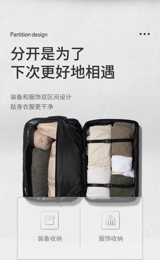 Túi PVC mang đồ cắm trại - du lịch Naturehike NH21LX002