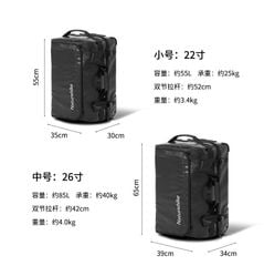 Túi PVC mang đồ cắm trại - du lịch Naturehike NH21LX002