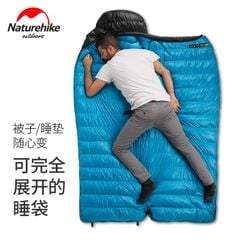 Túi ngủ lông vũ Naturehike NH19W400-Z giữ ấm từ 2 - 7 độ C