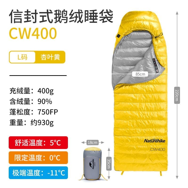 Túi ngủ lông vũ Naturehike NH19W400-Z giữ ấm từ 2 - 7 độ C