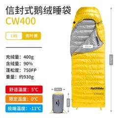 Túi ngủ lông vũ Naturehike NH19W400-Z giữ ấm từ 2 - 7 độ C