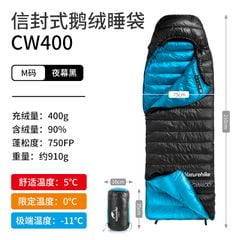 Túi ngủ lông vũ Naturehike NH19W400-Z giữ ấm từ 2 - 7 độ C