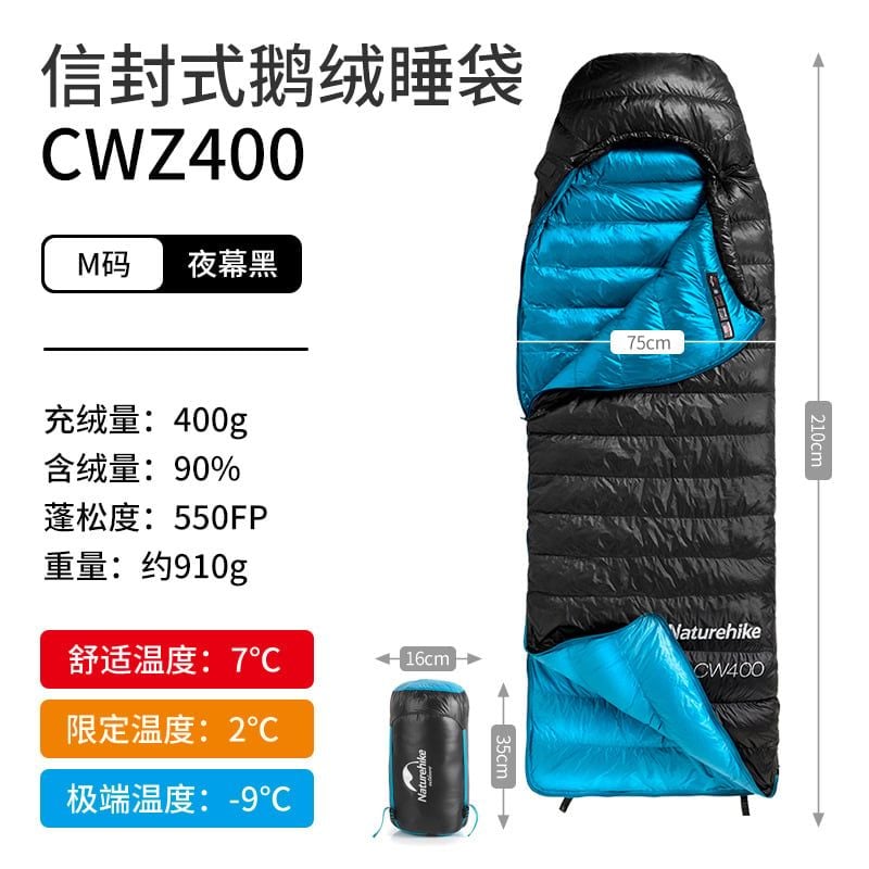 Túi ngủ lông vũ Naturehike NH19W400-Z giữ ấm từ 2 - 7 độ C