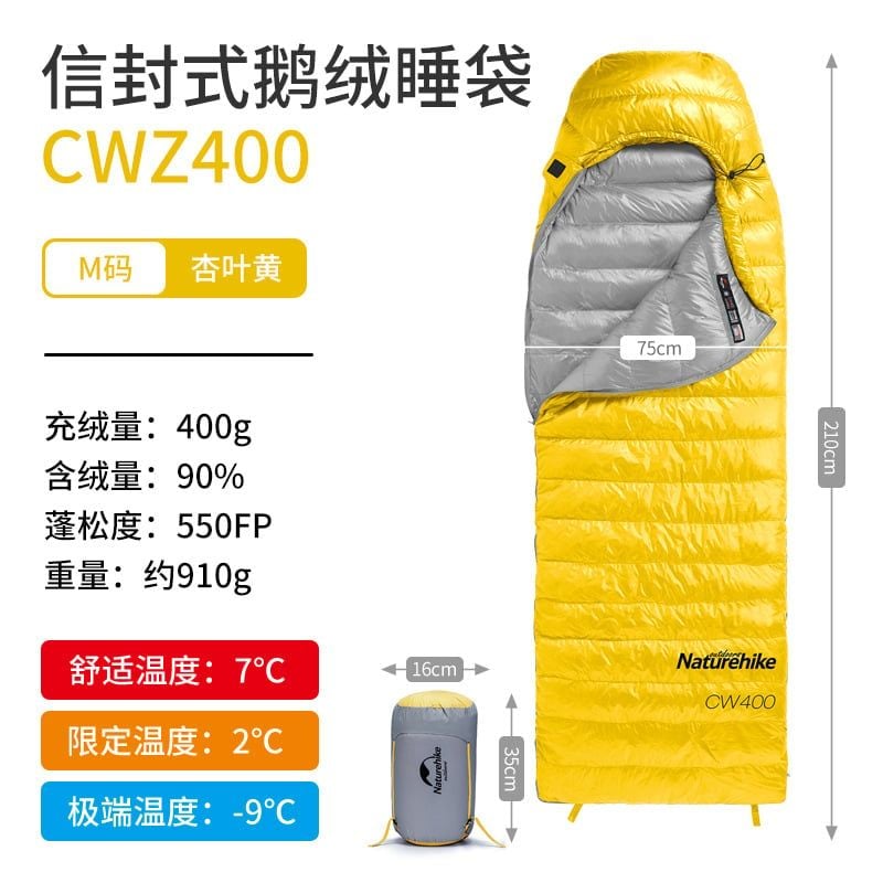 Túi ngủ lông vũ Naturehike NH19W400-Z giữ ấm từ 2 - 7 độ C