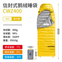 Túi ngủ lông vũ Naturehike NH19W400-Z giữ ấm từ 2 - 7 độ C
