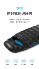 Túi ngủ lông vũ Naturehike NH19W400-Z giữ ấm từ 2 - 7 độ C