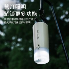 Bơm kiêm máy hút bụi chạy pin Naturehike CNH22DQ003
