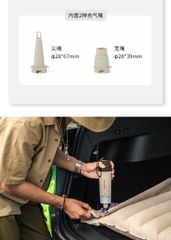Bơm kiêm máy hút bụi chạy pin Naturehike CNH22DQ003