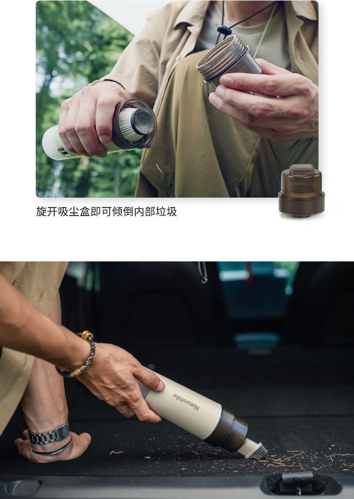 Bơm kiêm máy hút bụi chạy pin Naturehike CNH22DQ003