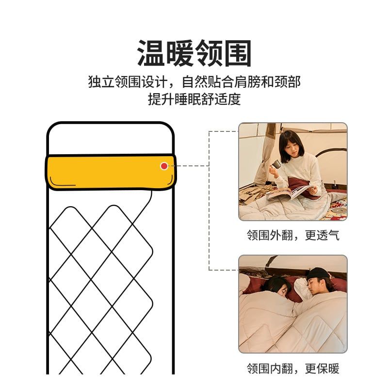 Túi ngủ phong bì Naturehike Glamping CNH22SD005