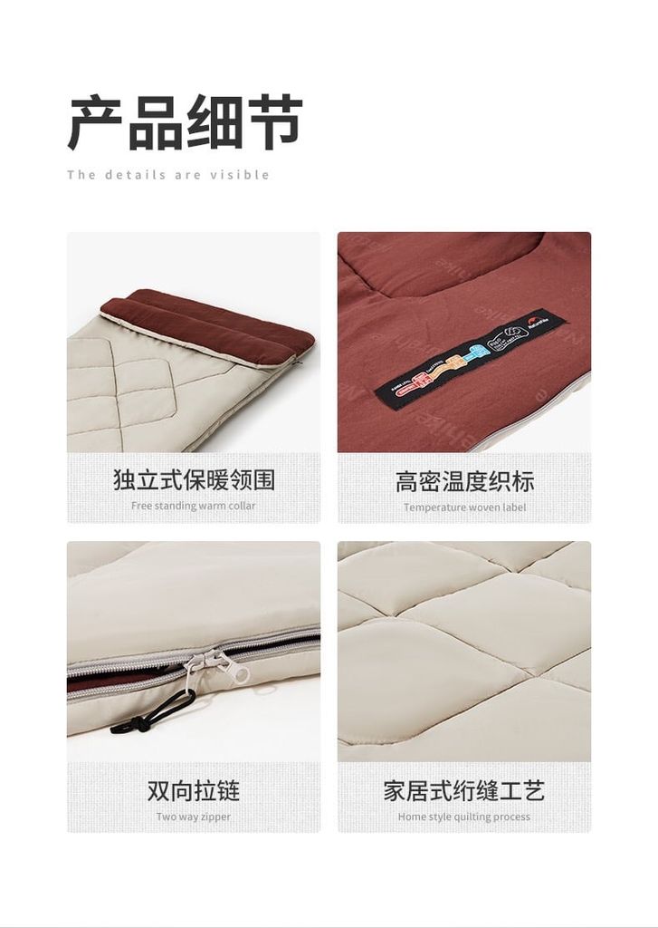 Túi ngủ phong bì Naturehike Glamping CNH22SD005