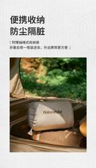 Túi ngủ phong bì Naturehike Glamping CNH22SD005