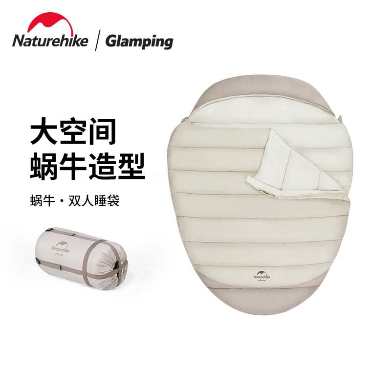 Túi ngủ Naturehike Glamping CNH22SD003 hình vỏ trai