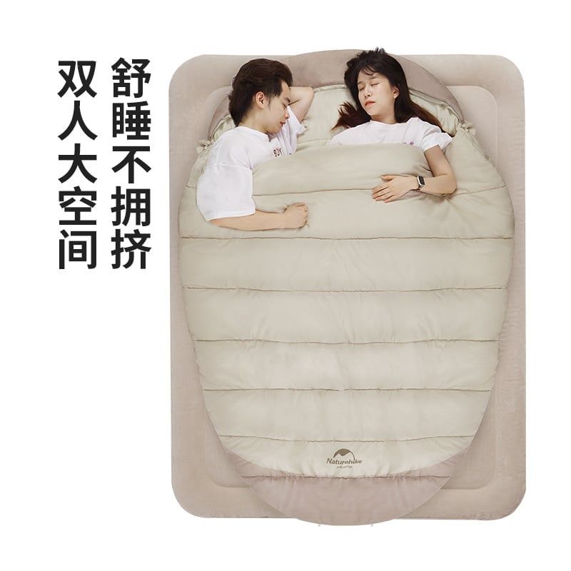 Túi ngủ Naturehike Glamping CNH22SD003 hình vỏ trai