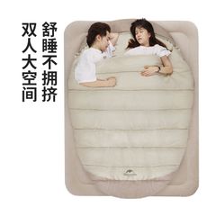 Túi ngủ Naturehike Glamping CNH22SD003 hình vỏ trai