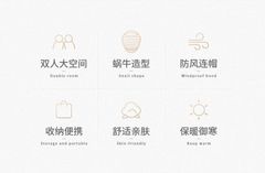Túi ngủ Naturehike Glamping CNH22SD003 hình vỏ trai