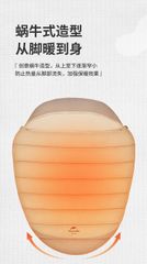 Túi ngủ Naturehike Glamping CNH22SD003 hình vỏ trai