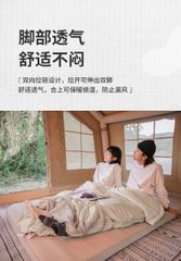 Túi ngủ Naturehike Glamping CNH22SD003 hình vỏ trai