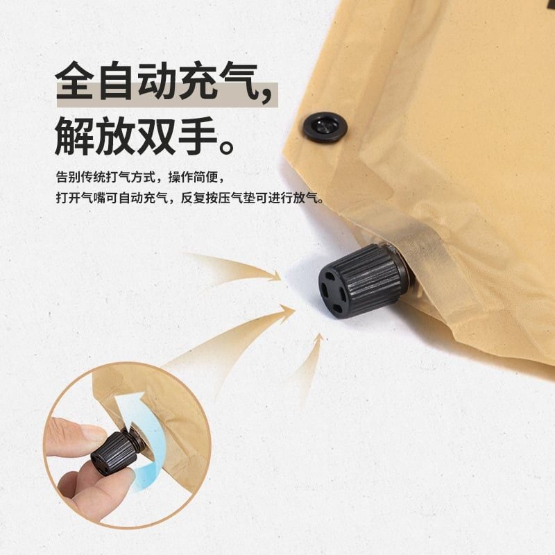 Đệm hơi tự bơm Naturehike Glamping CNH22DZ012