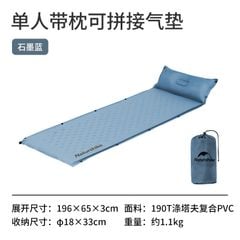 Đệm hơi tự bơm Naturehike Glamping CNH22DZ012