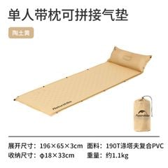 Đệm hơi tự bơm Naturehike Glamping CNH22DZ012
