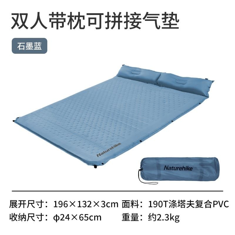 Đệm hơi tự bơm Naturehike Glamping CNH22DZ012