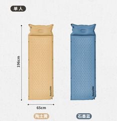 Đệm hơi tự bơm Naturehike Glamping CNH22DZ012