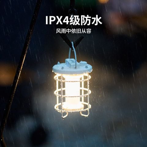 Đèn bão treo lều Glamping Naturehike CNH22DQ008