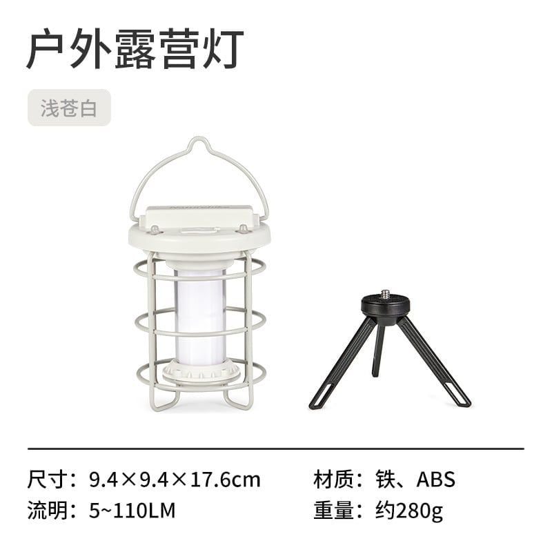 Đèn bão treo lều Glamping Naturehike CNH22DQ008