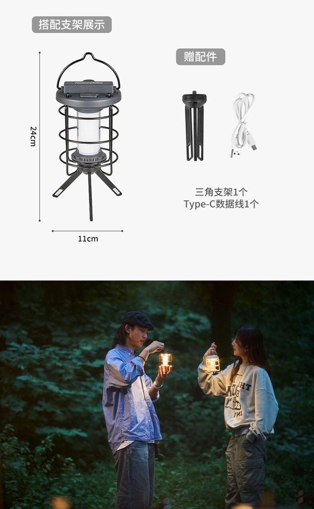 Đèn bão treo lều Glamping Naturehike CNH22DQ008