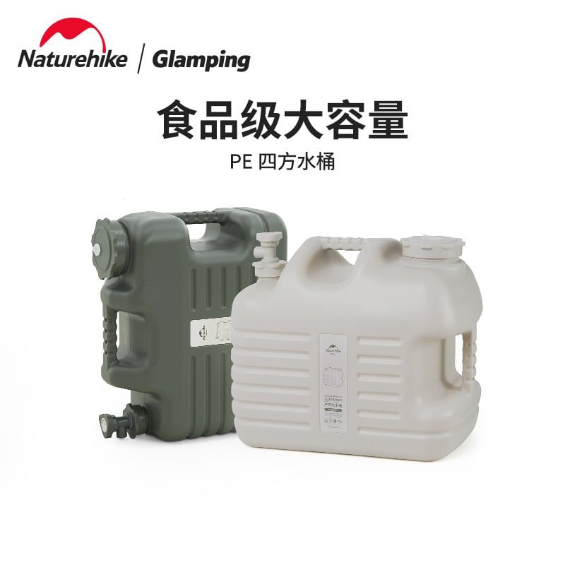 Can nhựa mang nước đi cắm trại Naturehike NH16S012-T ( màu 2022 )