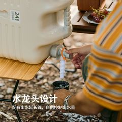 Can nhựa mang nước đi cắm trại Naturehike NH16S012-T ( màu 2022 )