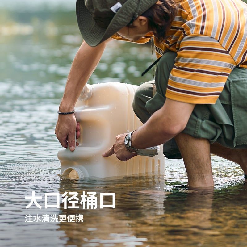 Can nhựa mang nước đi cắm trại Naturehike NH16S012-T ( màu 2022 )