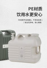 Can nhựa mang nước đi cắm trại Naturehike NH16S012-T ( màu 2022 )