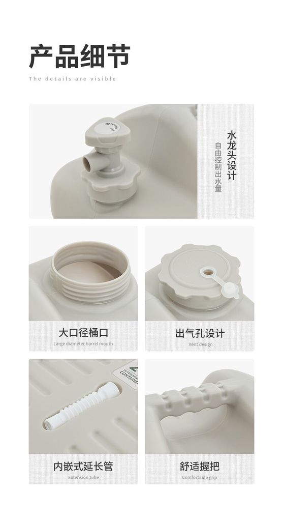 Can nhựa mang nước đi cắm trại Naturehike NH16S012-T ( màu 2022 )