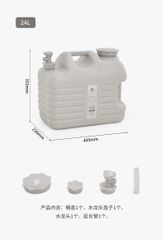 Can nhựa mang nước đi cắm trại Naturehike NH16S012-T ( màu 2022 )