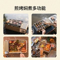 Bộ nồi và bếp gas lẩu nướng Naturehike CNH22CJ007 mang đi cắm trại