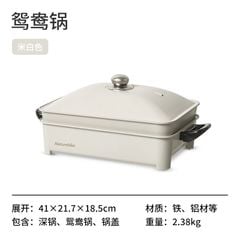 Bộ nồi và bếp gas lẩu nướng Naturehike CNH22CJ007 mang đi cắm trại