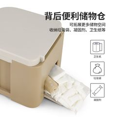 Bồn cầu di động Naturehike CNH22HJ003