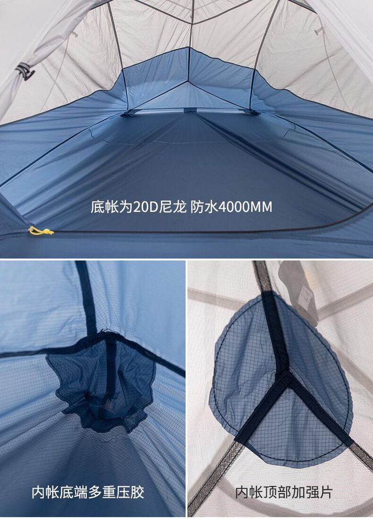 Lều 2 người Naturehike NH19ZP083 - Lều Cloud Up siêu nhẹ