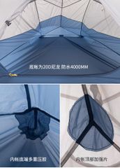Lều 2 người Naturehike NH19ZP083 - Lều Cloud Up siêu nhẹ