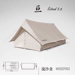 Lều dã ngoại glamping 3-4 người NatureHike NH20ZP003