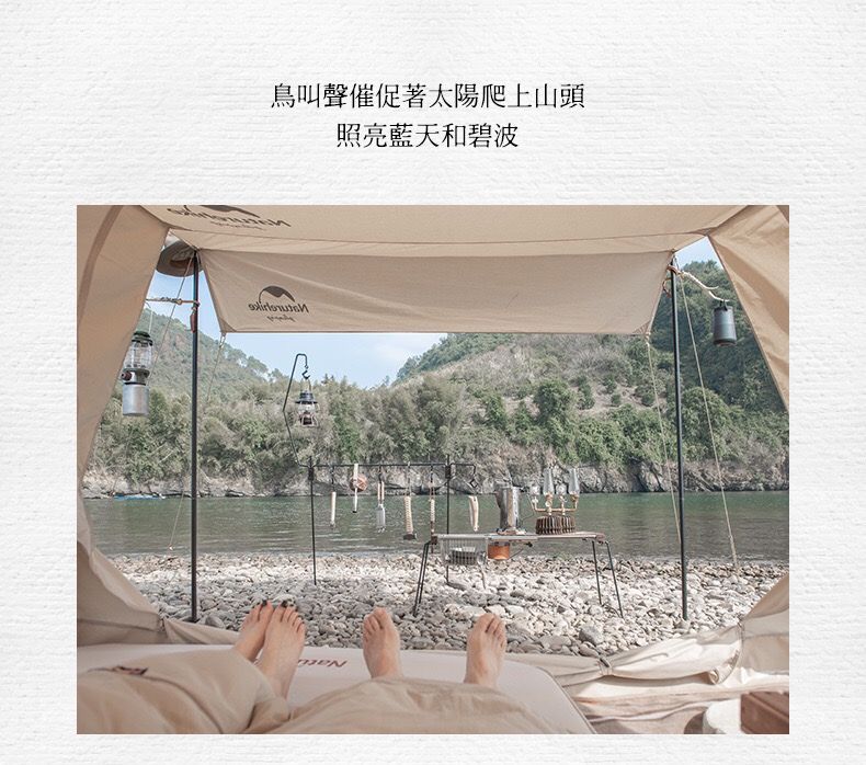 Lều Glamping có mái che nắng mưa Naturehike NH20ZP011