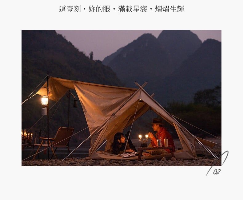 Lều Glamping có mái che nắng mưa Naturehike NH20ZP011