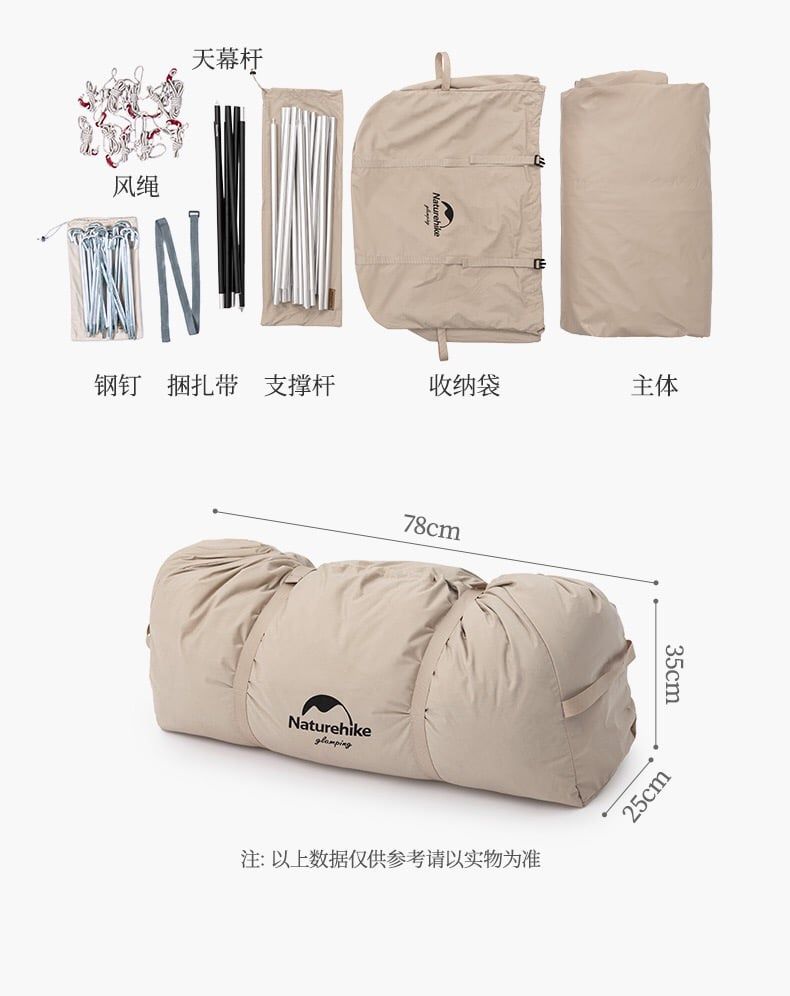 Lều Glamping có mái che nắng mưa Naturehike NH20ZP011