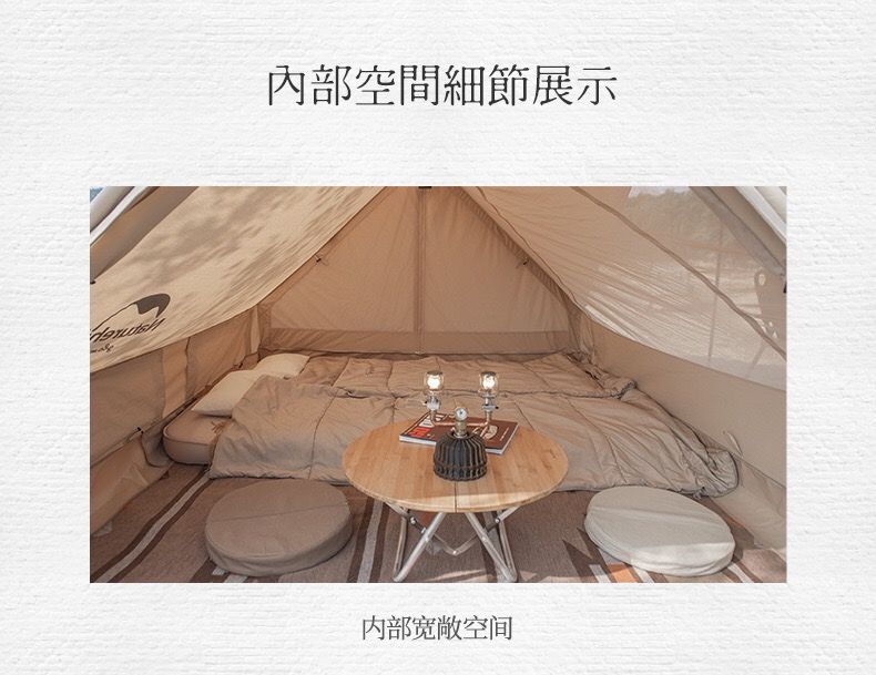 Lều Glamping có mái che nắng mưa Naturehike NH20ZP011