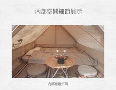 Lều Glamping có mái che nắng mưa Naturehike NH20ZP011