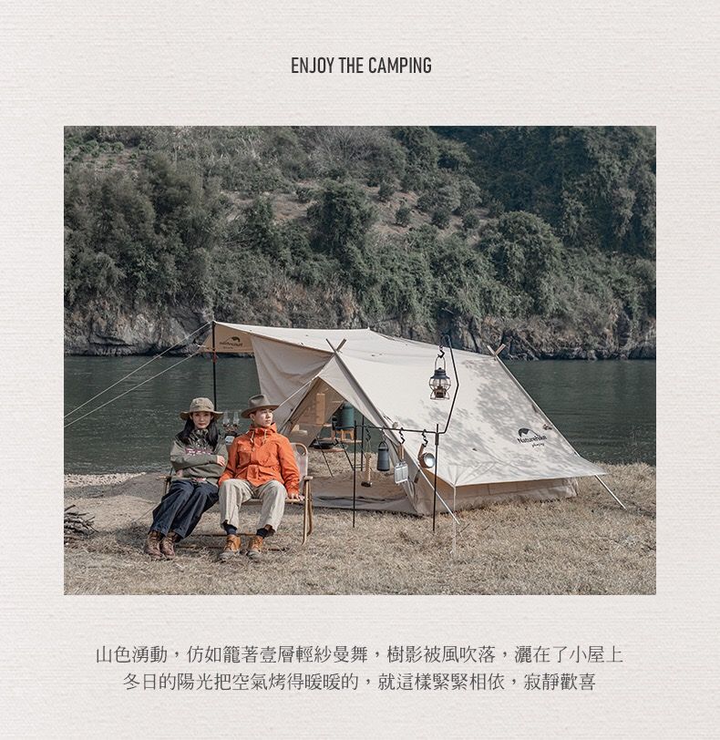 Lều Glamping có mái che nắng mưa Naturehike NH20ZP011