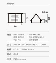 Lều Mông Cổ dành cho 2 – 4 người Glamping Naturehike NH20ZP009